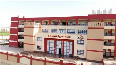 تفاصيل فرص العمل لخريجي الجامعات بالمدارس المصرية اليابانية