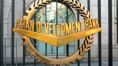 بنك التنمية الآسيوي يتوقع نموًا أقل من المعتاد لاقتصادات آسيا