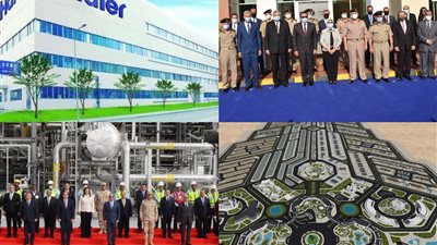 ​بـ 1.2 مليار دولار.. مصر تمنح 