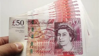 سعر الجنيه الاسترليني اليوم الإثنين 9 مارس 2026 في البنوك المصرية