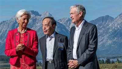 ترقب لاجتماع البنوك المركزية هذا الأسبوع