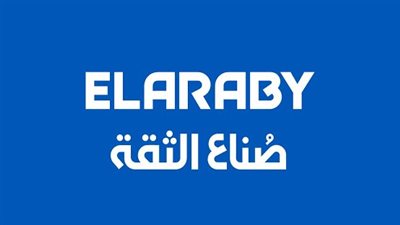 مليارات جديدة في الطريق.. 