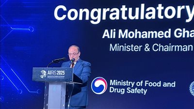 رئيس هيئة الدواء يشارك في المؤتمر الدولي للذكاء الاصطناعي في الهيئات الدوائية بكوريا الجنوبية