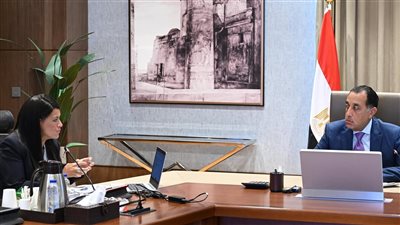 المشاط: حوكمة الاستثمارات العامة أصبحت أداة رئيسية لمواجهة التحديات الاقتصادية 