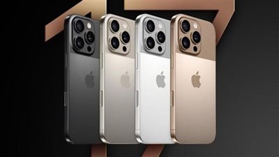 زيادة مفاجئة.. قفزة 12 ألف جنيه في أسعار آيفون 17 برو وبرو ماكس بالسوق المصرية