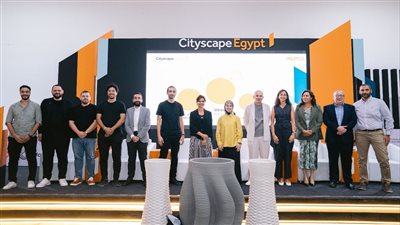 سيتي سكيب 2025.. إطلاق مبادرة لتعزيز الشراكة بين الحكومة والمطورين العقاريين.. وصندوق لتمويل المشروعات