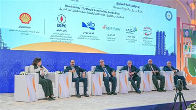 وزير البترول يشهد فعاليات جلسات يوم السلامة والصحة المهنية والبيئة 2025 