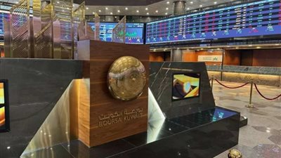 بورصة الكويت تُغلق مرتفعة بـ50 نقطة وسط تداولات نشطة