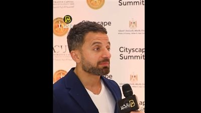 داماك تكشف خطتها المستقبلية لتطوير مشاريع عقارية مبتكرة في مصر (فيديو)