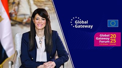 المشاط تصل بروكسل للمشاركة في النسخة الثانية من منتدى البوابة العالمية للاتحاد الأوروبي