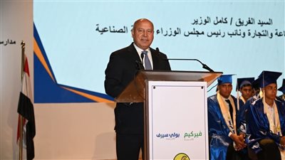 كامل الوزير: مدرسة أبو زعبل للتنمية الصناعية صرح وطني فريد للتعاون بين الدولة والقطاع الخاص 