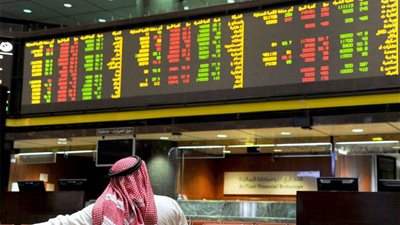 بورصة أبوظبي تعلن استئناف التداول وإجراءات احترازية لتعزيز استقرار الأسواق