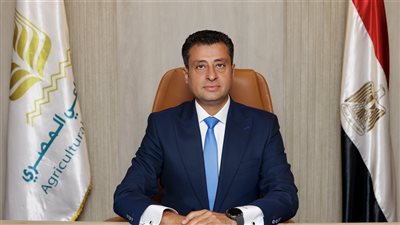 رئيس مجموعة ائتمان الشركات: البنك الزراعي المصري يسعى لزيادة محفظة تمويل الشركات والقروض المشتركة