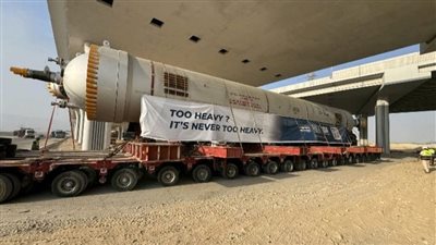نقل مفاعل وزنه 511 طنا.. خطوة ترسم ملامح التحول الصناعي في مصر
