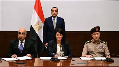 توقيع بروتوكول تعاون ثلاثي بشأن تجهيزات البنية الفنية بمدينة العدالة الذكية بالعاصمة الإدارية