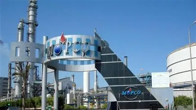 أرباح موبكو تتراجع 25% إلى 11.3 مليار جنيه خلال 2025 رغم نمو الإيرادات