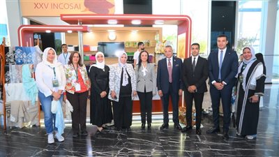 التضامن الاجتماعي: مشاركة 