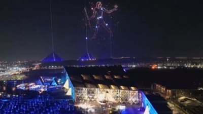 هولوجرام ملوك مصر القديمة تزين سماء المتحف المصري الكبير 