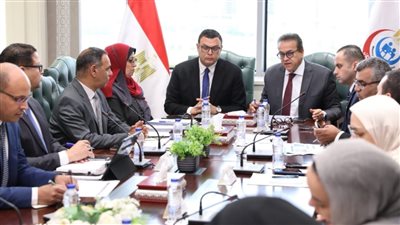 تفاصيل اللقاء بين وزيري الصحة والإسكان: مشروعات جديدة ومستشفيات بمعايير عالمية