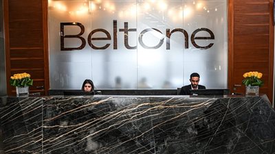 بلتون القابضة تنهي أكبر صفقة استحواذ عابرة للحدود بـ197.6 مليون يورو لتعزيز نفوذها بأفريقيا