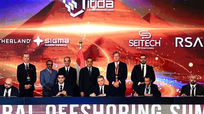 مدبولي يشهد توقيع عدد من مذكرات التفاهم في مجال صناعة التعهيد وتصدير الخدمات الرقمية 