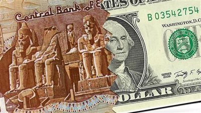 سعر الدولار أمام الجنيه في البنوك المصرية اليوم الأربعاء 26-11-2025