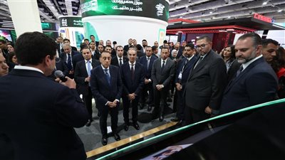 البنك المركزي المصري يشارك في المؤتمر والمعرض الدولي للمدفوعات الرقمية والشمول المالي والبنوك الرقمية 