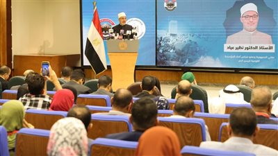مفتي الجمهورية: تكامل مؤسسات الدولة والمجتمع المدني أساس نجاح منظومة الحج في مصر