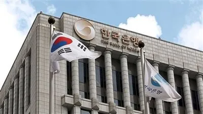 بنك كوريا المركزي يثبت سعر الفائدة عند 2.5% ويرفع توقعات نمو الاقتصاد إلى 2%