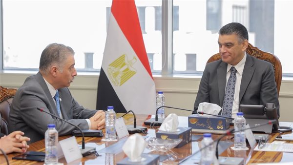 هيئة الشراء الموحد