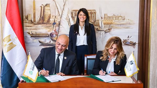 الدكتورة رانيا المشاط