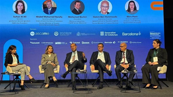 اتحاد الغرف العربية