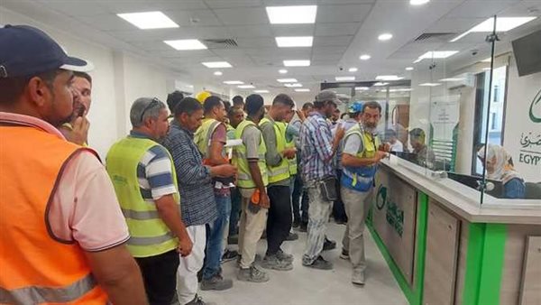 العمالة في مصر