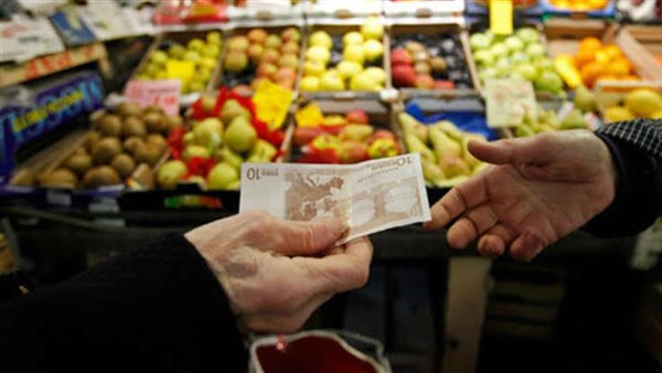 الاقتصاد المغربي