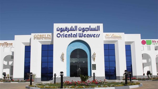 النساجون الشرقيون