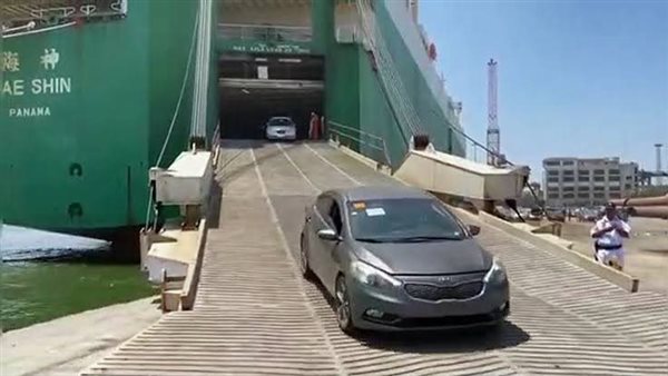 محطة دحرجة السيارات