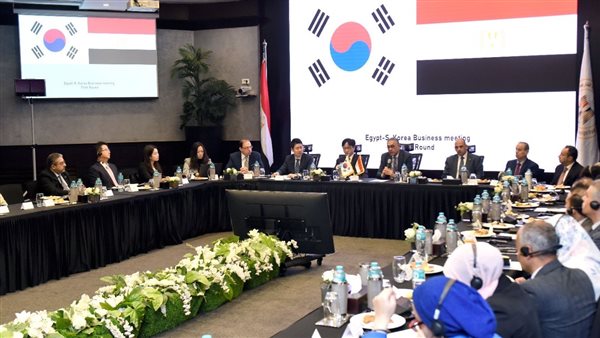 انطلاق الاجتماع الأول