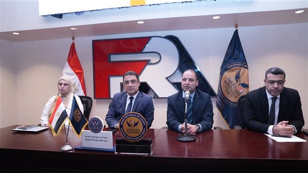 لقاء حواري لهيئة