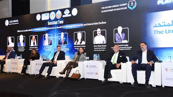 مشاركة المصرف المتحد