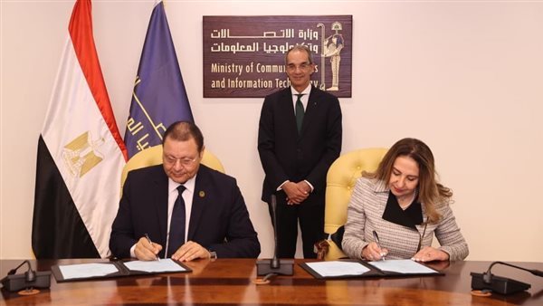 جانب من توقيع اتفاقية