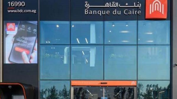 تفاصيل القرض الشخصي