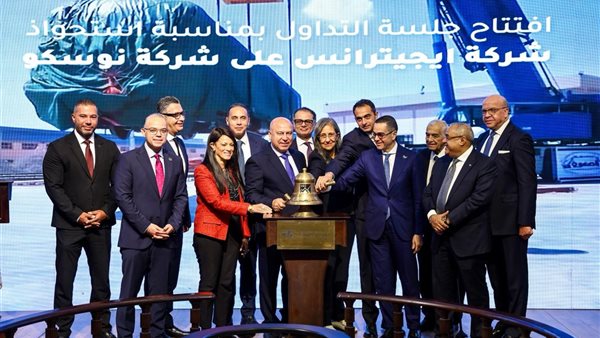 جانب من فعاليات قرع