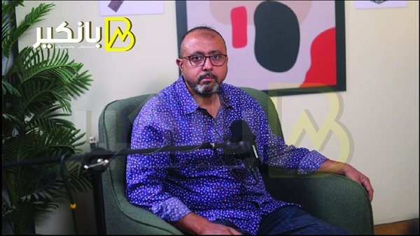 هيثم عبدالباسط رئيس