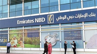 بنك دبي    