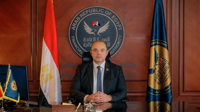 الرقابة المالية تطلق أول إطار تنظيمي شامل لنشاط إدارة برامج الرعاية الصحية في مصر