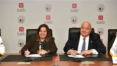 توقيع بروتوكول تعاون بين 