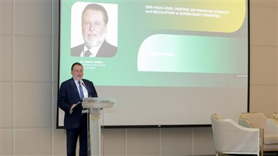 حسن عبد الله: التحديات المالية العالمية تتطلب تنسيقًا عربيًا وإشرافًا مصرفيًا متقدمًا 