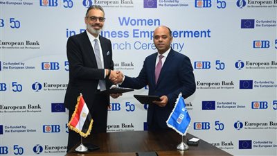 البنك التجاري الدولي يطلق برنامج تمكين المرأة في قطاع الأعمال بالتعاون مع EBRD