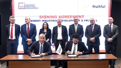 أول استثمار بولندي في مصر: توقيع عقد بين السويدي للتنمية الصناعية وFruitful في قطاع الأغذية