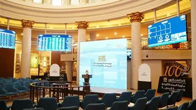 البورصة المصرية تغلق على تباين المؤشرات مع صعود الأسهم الصغيرة والمتوسطة